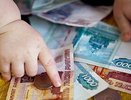 В Татарстане многодетная мать задолжала детям 1,6 млн рублей