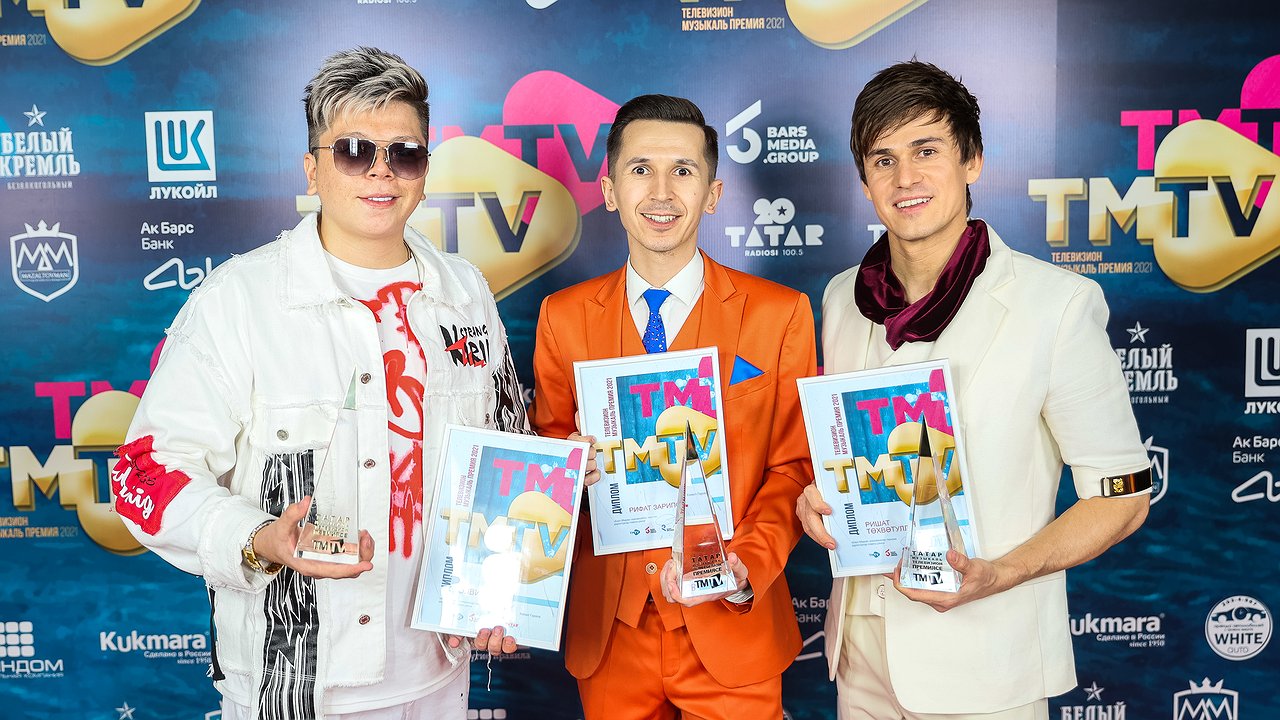 Главная картинка новости: Премия TMTV: как это было