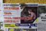 Миниатюра новости: Каждый 10-й соискатель в Татарстане не вышел на новую работу без объяснения причин
