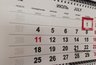 Миниатюра новости: В Минтруде РТ рассказали о выходном дне в Курбан-байрам