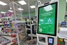 Миниатюра новости: «Пятерочка» открывает «фиджитал»-магазины без сотрудников