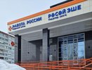 К концу 2024 года число безработных в Татарстане сократилось до 3,3 тыс. человек