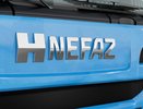 НЕФАЗ  отзывает более 1,1 тыс. автобусов