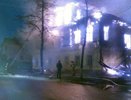 Поджег дом из-за 70 рублей