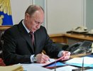 Путин подписал закон о мерах поддержки граждан и бизнеса