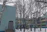 Миниатюра новости: «Когда над нашими детьми перестанут издеваться?»