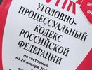 В Челнах пенсионер до смерти избил свою жену