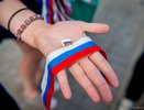 Посягательство на авторитет