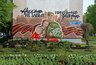 Миниатюра новости: В 28 комплексе Челнов завершили композицию, посвященную Дню Победы