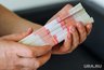 Миниатюра новости: Перед Новым годом россиянам выплатят пенсии, зарплату за январь, премии и пособия