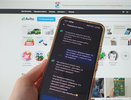 В работе Авито произошел сбой 