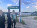 В Тукаевском районе в садовом обществе мужчина жестоко избил сожительницу