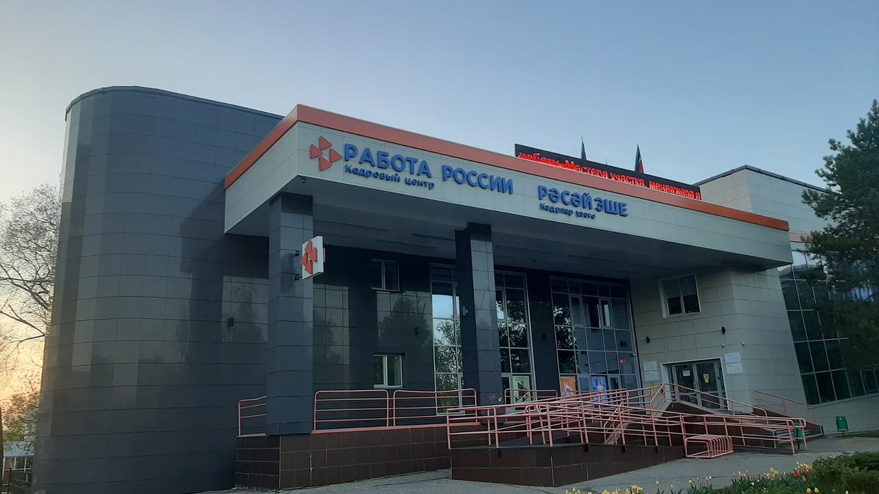 Главная картинка новости: В Челнах практически нет безработицы 