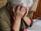 «Ваш личный кабинет на портале Госуслуг взломан!»