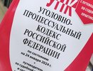 Челнинский «Антикор» погасил 31 млн рублей долгов по налогам на фоне уголовки