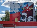Один из муралов к 80-летию Победы в Челнах почти закончен