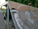 Ремонт парка «Гренада»