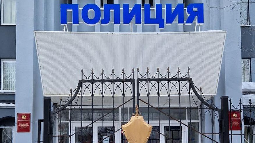 Главная картинка новости: Житель Нижнекамска хотел заработать на инвестициях и потерял 2 млн рублей