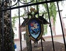 В Набережных Челнах в злачной квартире нашли отрезанную кисть руки