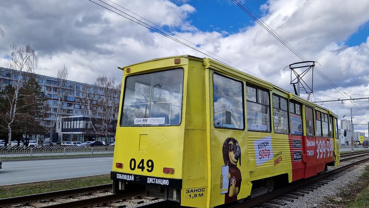 Главная картинка новости: Голос города: как жители Челнов просят улучшить работу общественного транспорта
