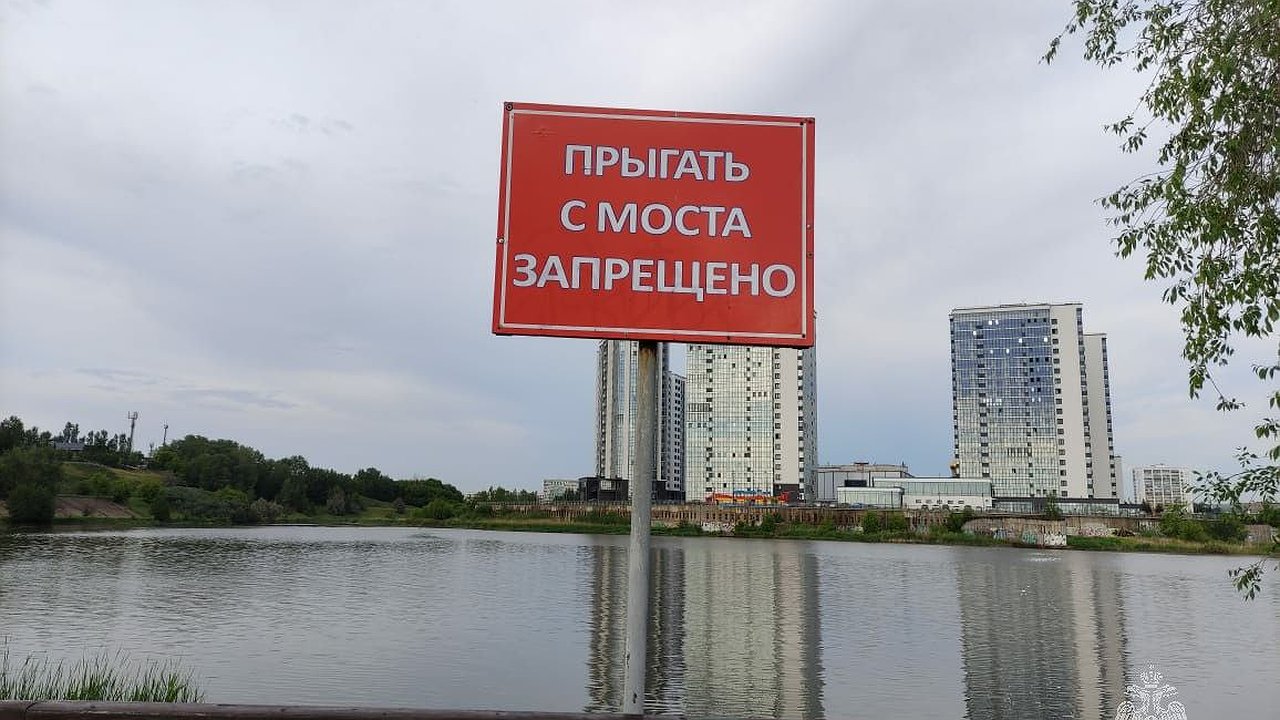 Главная картинка новости: Водолазы обнаружили тело утонувшего челнинца – им оказался 19-летний юноша