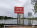 Водолазы обнаружили тело утонувшего челнинца – им оказался 19-летний юноша