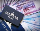 Подснежники: в Татарстане директор колледжа фиктивно зачислял студентов