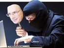 "Ваш личный кабинет на Госуслугах взломан!"