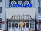 В Елабуге подростки подозреваются в краже денег, спиртного и ноутбука