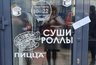 Миниатюра новости: Количество отравившихся роллами в Альметьевске выросло до 18-ти человек