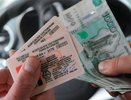 Иностранец трижды провалил экзамен на права, психанул и решил купить