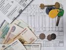 Новые тарифы: плата за коммуналку в Челнах может вырасти на 22%