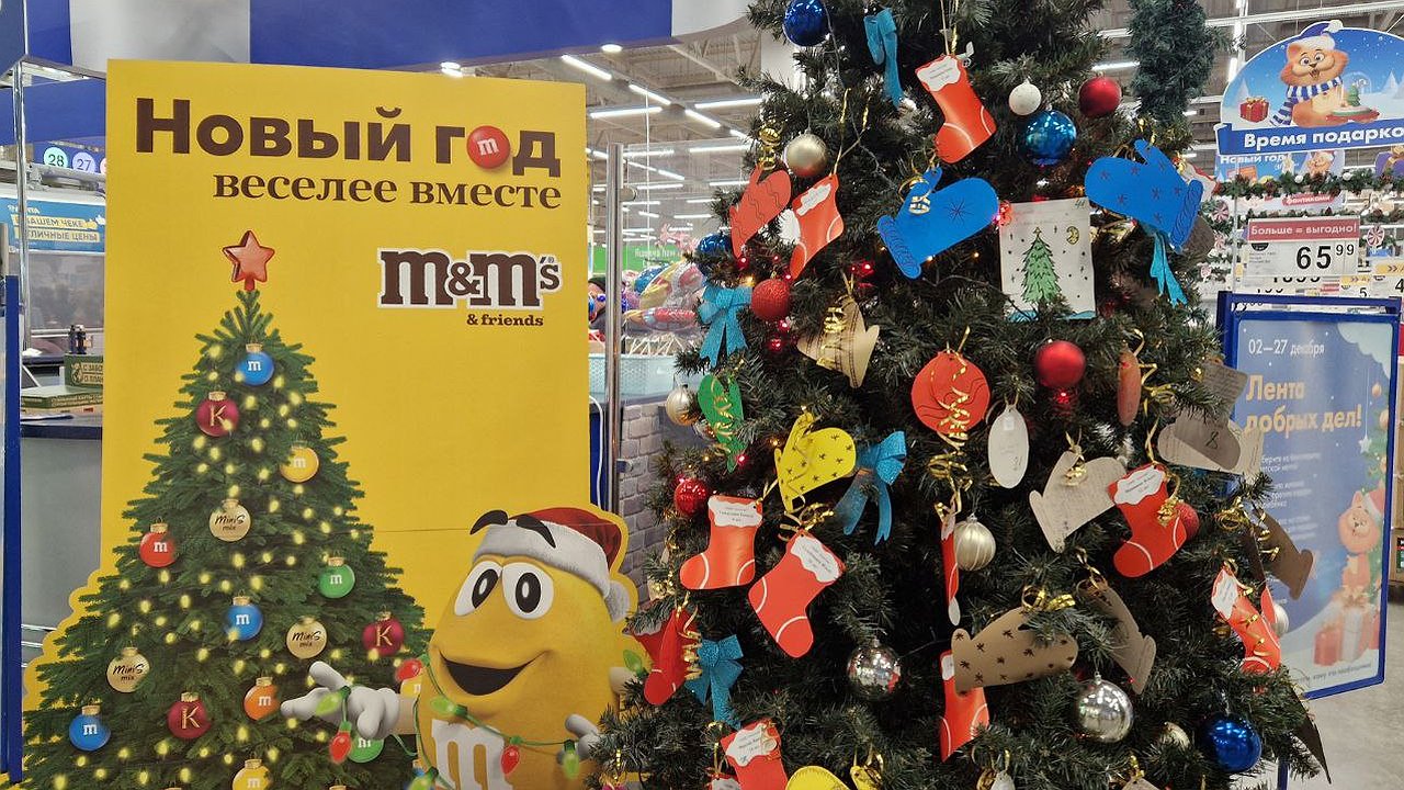 Главная картинка новости: Руководство каждой второй компании в Челнах не планирует дарить подарки сотрудникам 