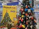 Руководство каждой второй компании в Челнах не планирует дарить подарки сотрудникам 