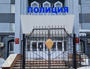Подросток из Татарстана обвиняется в участии в террористической организации