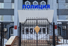 Миниатюра новости: Подросток из Татарстана обвиняется в участии в террористической организации