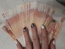 Только за сутки три жительницы автограда попались на крючок аферистов