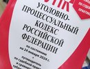 В канализационном колодце под Елабугой найдено тело мужчины