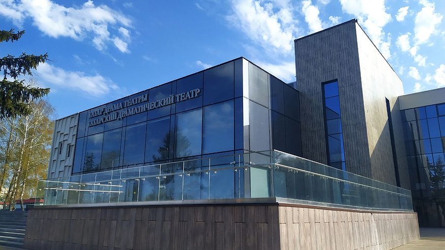 Главная картинка новости: Татарский драмтеатр Челнов ушел на каникулы