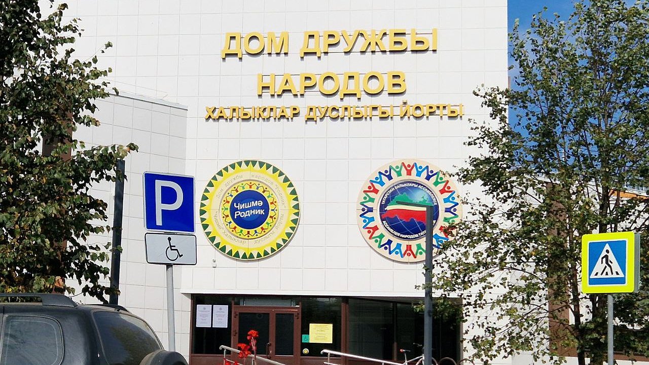 Главная картинка новости: Декада старшего поколения в Челнах: программа празднования