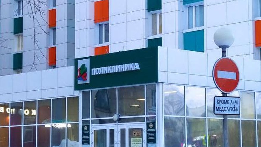 Главная картинка новости: В Челнах можно попасть к окулисту не в свою поликлинику
