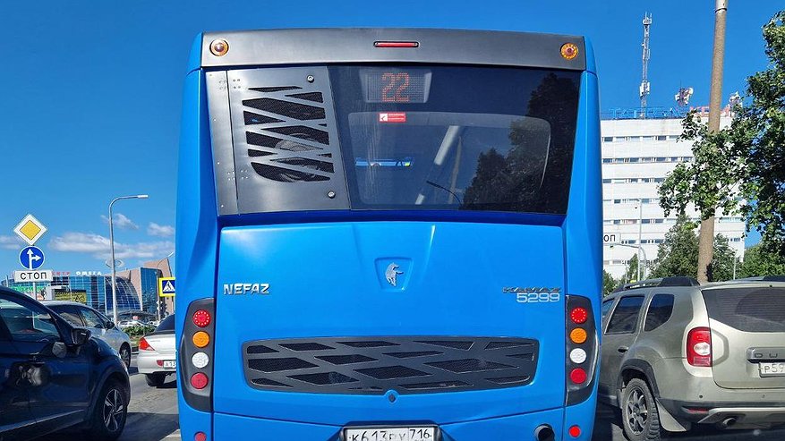 Главная картинка новости: В Татарстане может вырасти стоимость проездного для льготников и детей