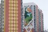 Миниатюра новости: Жители Татарстана отдохнут три дня подряд