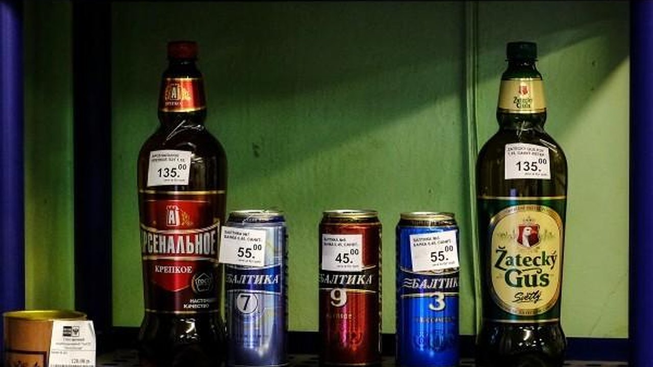 Главная картинка новости: В «Почте России» могут начать продавать алкоголь