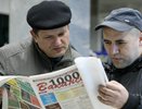 По официальным данным в Челнах с работой проблем нет