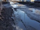 Разбитый тротутар