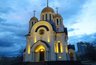 Миниатюра новости: Чистый четверг: традиции четвертого дня Страстной недели
