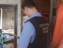 Следком России раскрыл детали жуткого преступления в Челябинске