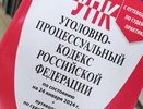 Бастрыкин запросил доклад об избиении мальчика в Челнах