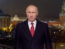Новогоднее обращение Путина стало самой рейтинговой программой